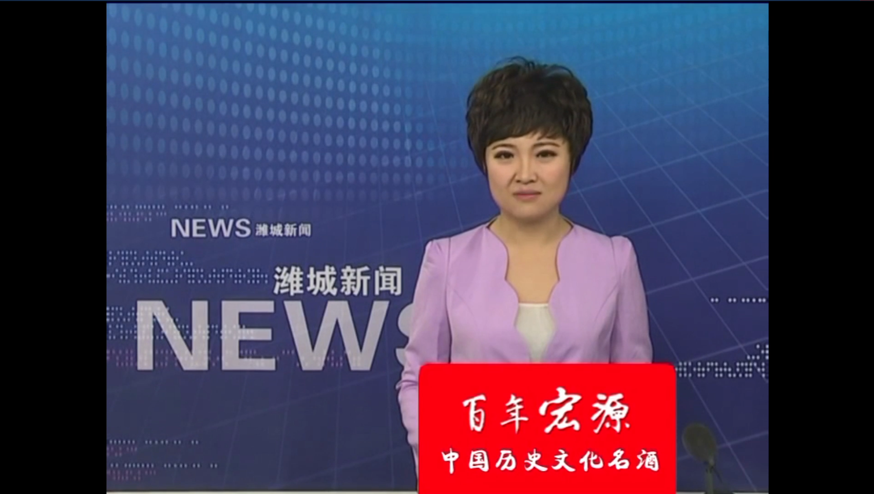 潍城新闻-潍坊AG视讯拖拉机有限公司